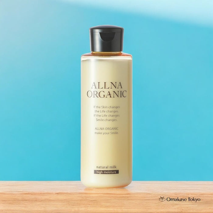 ALLNA Organic Milky Lotion (Sensitive & Dry Skin)