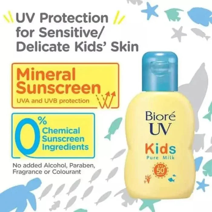 Biore UV KIDS Pure Milk 70ml حليب بيوريه يو في كيدز النقي - Princess Cosmetics Qatar