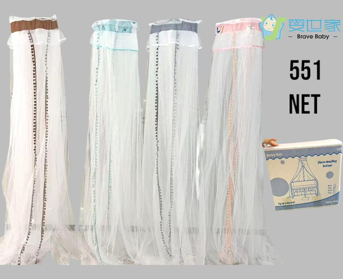 Brave Baby Floor-Standing Baby Cot Mosquito Net — 551