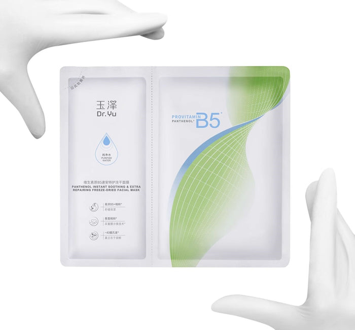 Dr.Yu Skin Panthenol Instant Soothing & Extra Reparing Freeze-Dried Facial Mask T4411