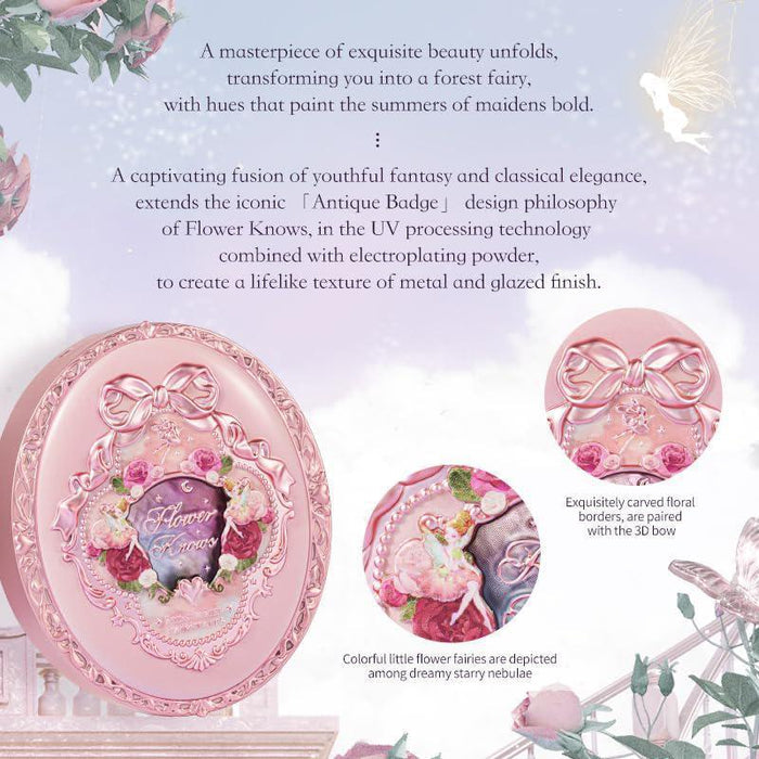 Flower Knows Midsummer Fairytales Velvet Embossed Blush 5 g