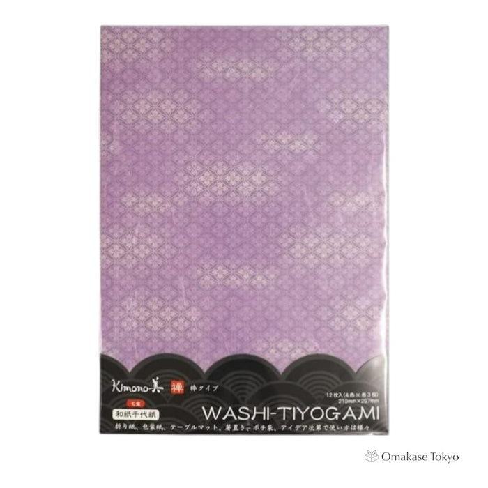 Japanese Washi Chiyogami Shippo