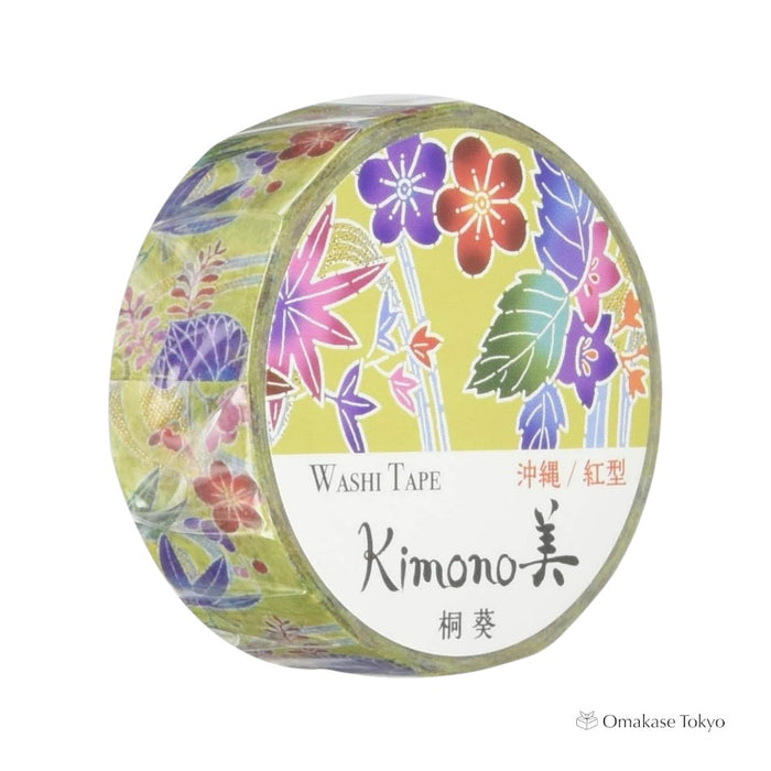 Japanese Washi Masking Tape Okinawa Bingata Kiriaoi