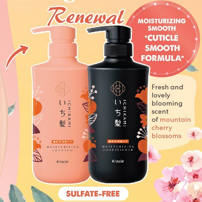 Kracie Ichikami Shampoo & Conditioner Pair Set (Dense Double Moisturizing) 480 ml+480 g