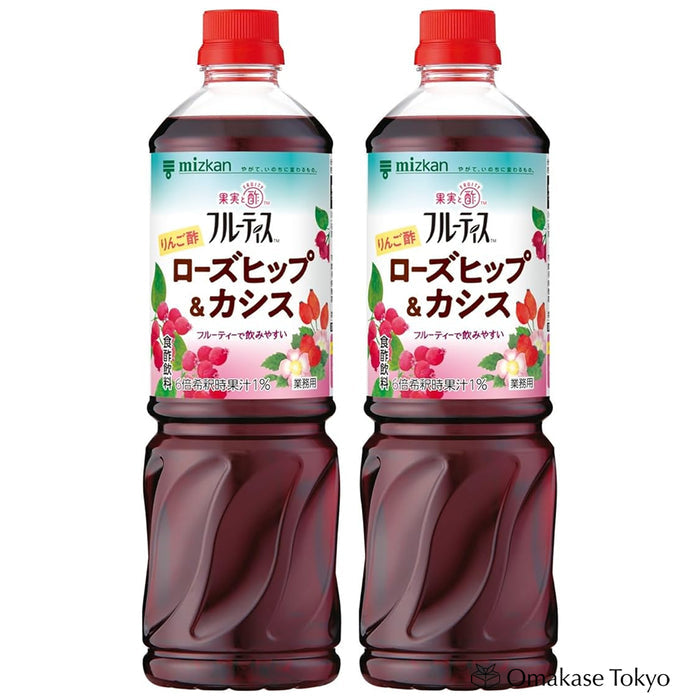 Mizkan Fruitis Apple Vinegar Rosehip & Cassis Concentrated 1000ml x 2set