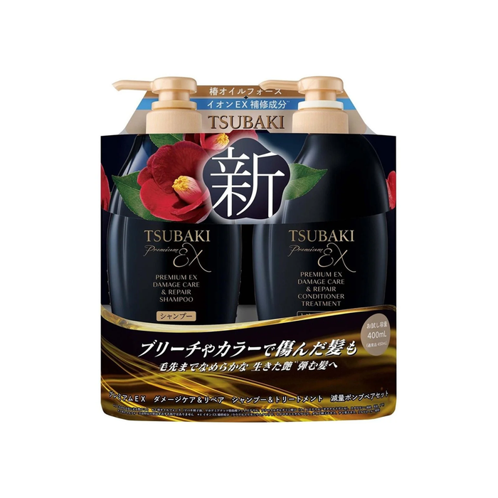 SHISEIDO TSUBAKI Premium EX Damage Care & Repair Hair Care Set 450 ml*2