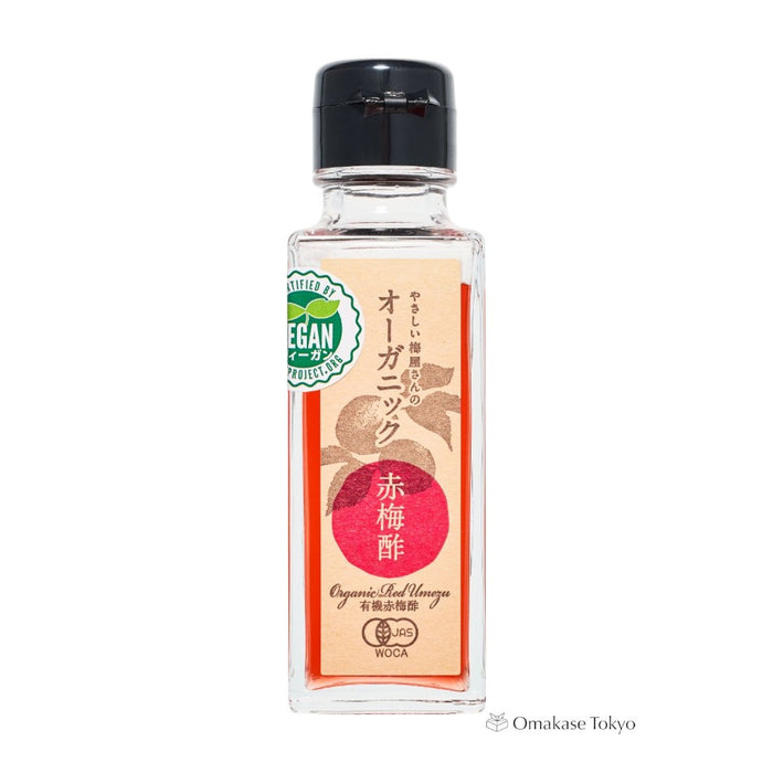 UMAMI Organic Red Ume Vinegar 100g Bottle