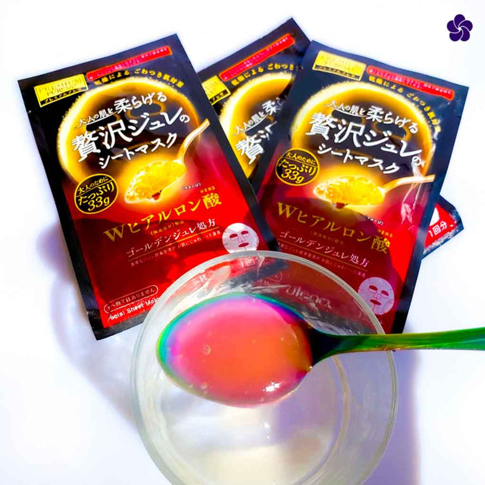 Utena Premium Puresa Red Golden Jelly Texture. Best Japanese Facial Sheet Mask. Murasaki Cosmetics. Japanese Skincare Shop Europe