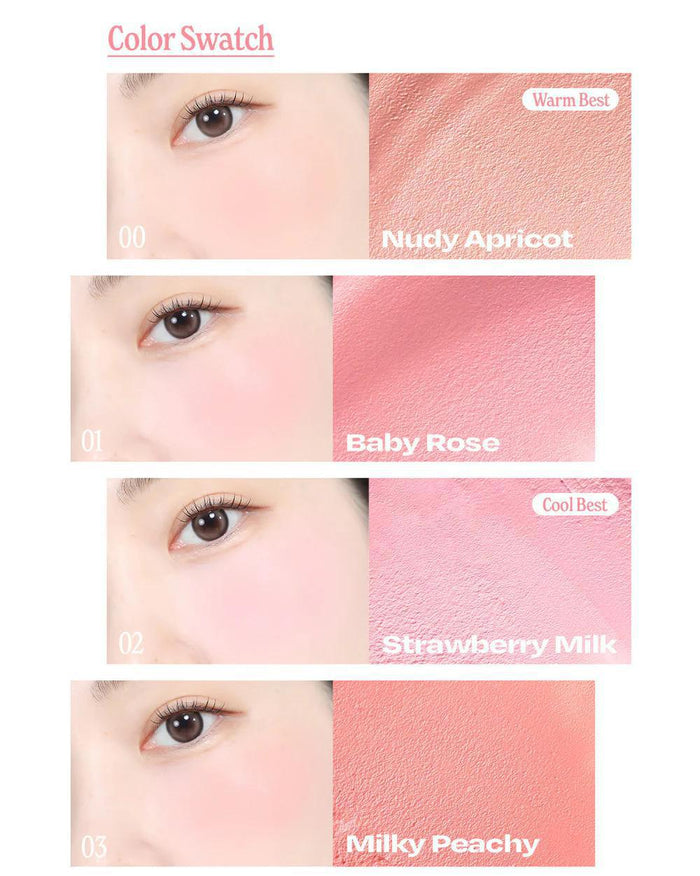 Alternative Stereo Balmy Cream Cheek 2.5 g
