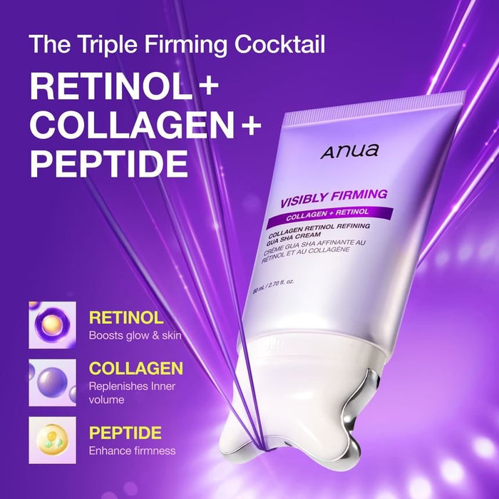 Anua Collagen Retinol Refining Gua Sha Cream 80ml كريم أنوا لتنقية الكولاجين والريتينول بتقنية غوا شا - Princess Cosmetics Qatar