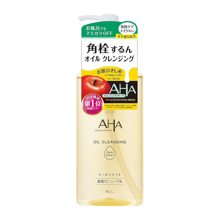 BCL Cleansing Research Oil Cleansing Pore Clear 200 mL