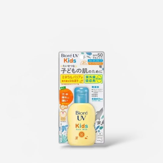 Biore UV KIDS Pure Milk 70ml حليب بيوريه يو في كيدز النقي - Princess Cosmetics Qatar