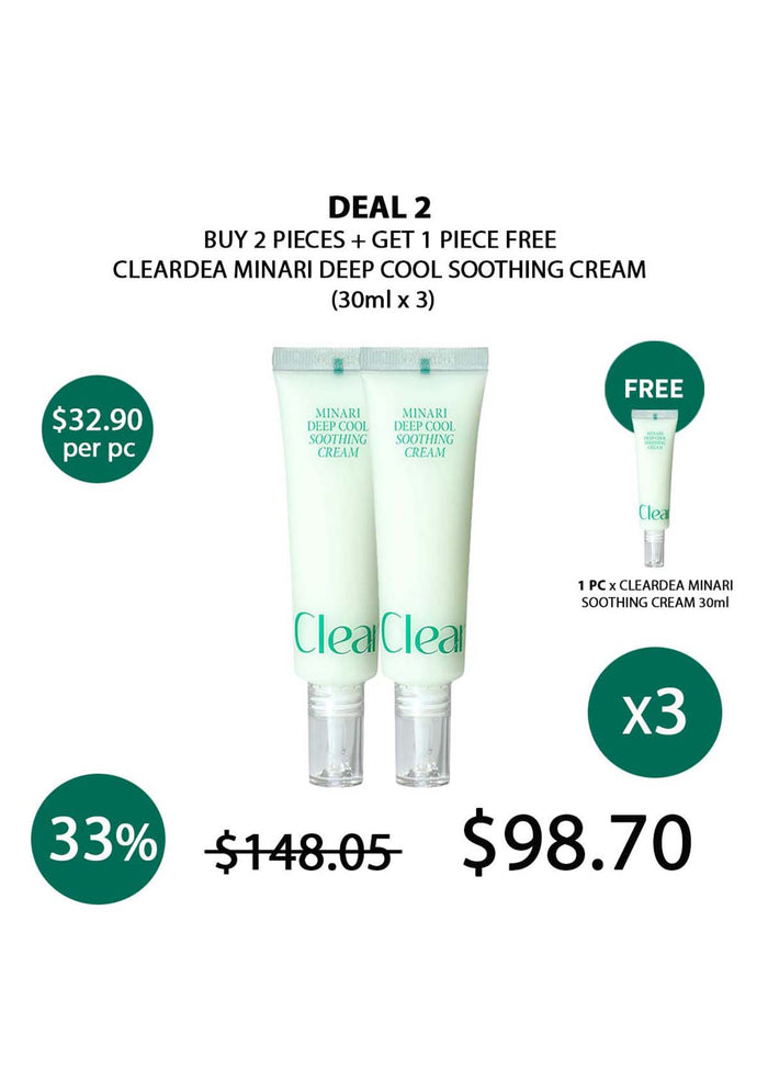 (BUY 2+1 FREE) CLEARDEA MINARI SOOTHING CREAM