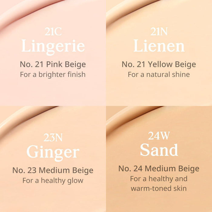 CLIO Kill Cover Mesh Glow Cushion