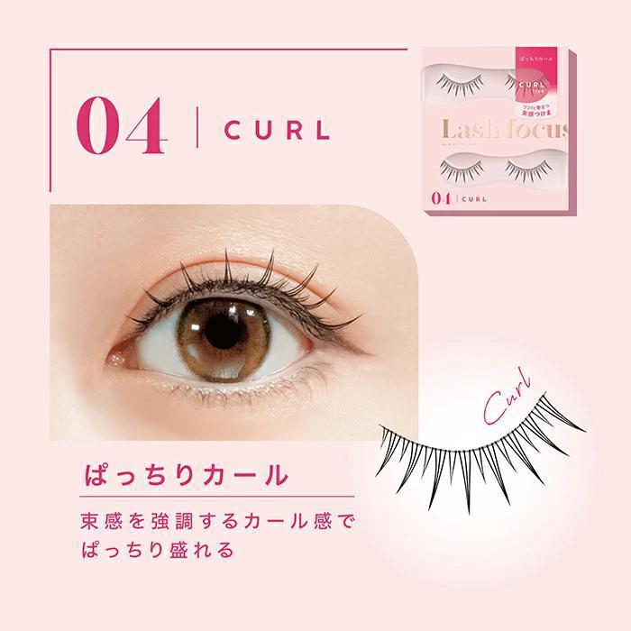 D-UP Eyelashes Lash Focus