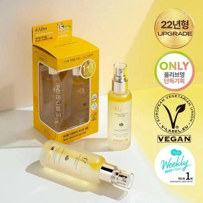 d’Alba White Truffle First Spray Serum Pack (100ml x 2pcs) مجموعة سيروم دالبا وايت ترافل للرشة الأولى - Princess Cosmetics Qatar