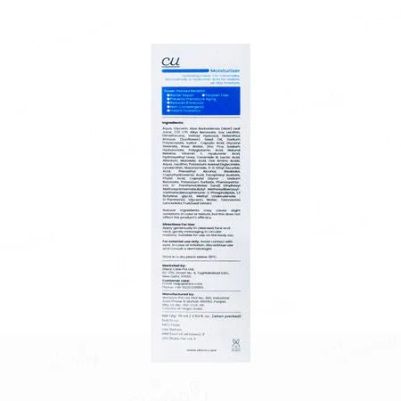 Diara CU Oil-Free Barrier Repair Moisturiser