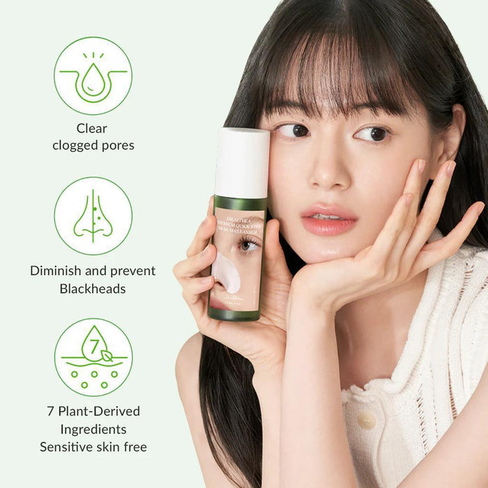 Dr.Althea Premium Quick Step Sebum Cleanser 100 mL