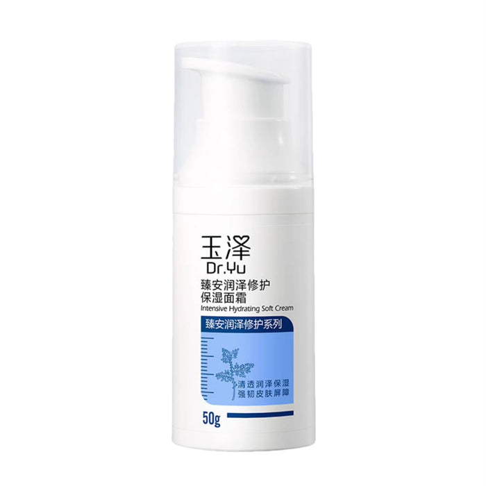 Dr.Yu Insentive Hydrating Soft Moisturizie Facial Cream T4395