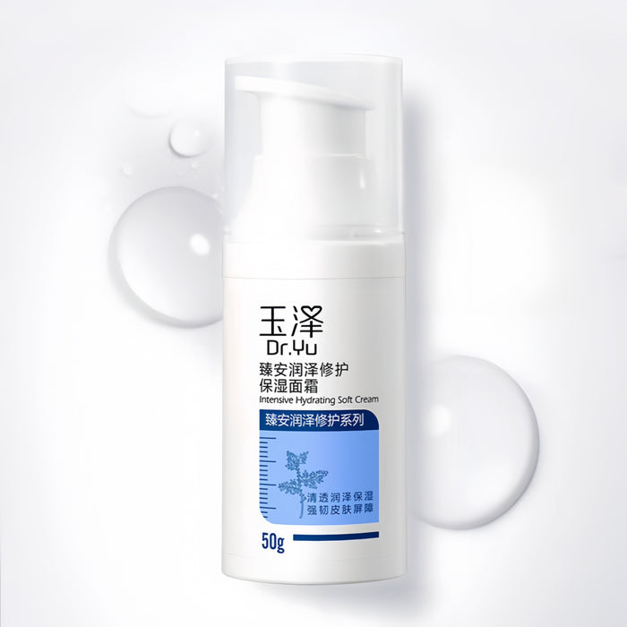 Dr.Yu Insentive Hydrating Soft Moisturizie Facial Cream T4395