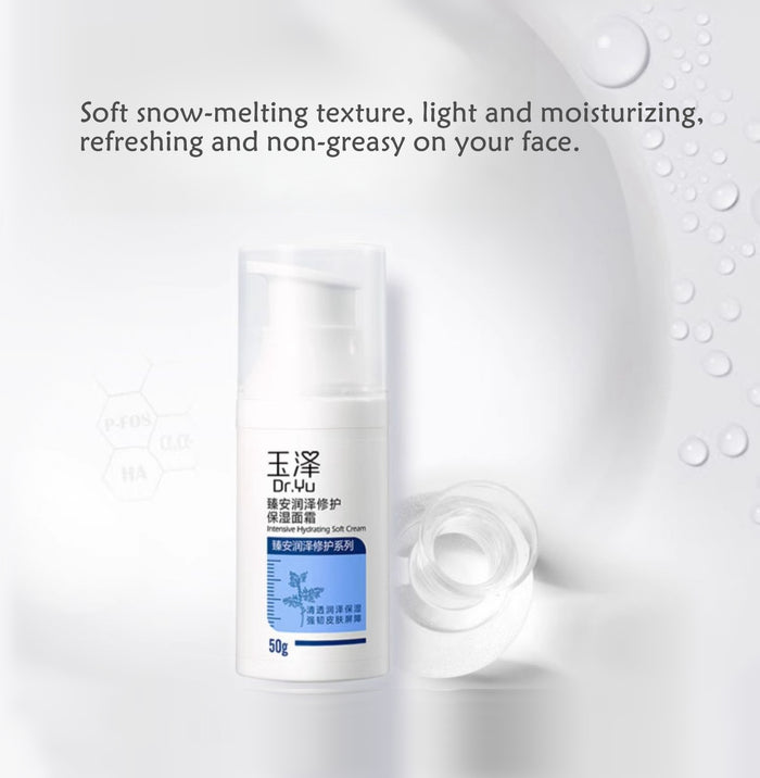 Dr.Yu Insentive Hydrating Soft Moisturizie Facial Cream T4395