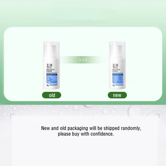 Dr.Yu Insentive Hydrating Soft Moisturizie Facial Cream T4395