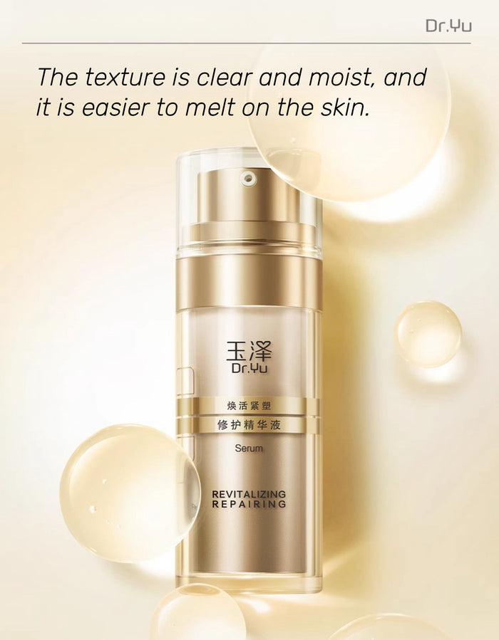 Dr.Yu Revitalizing Repairing Anti-wrinkle Essence Serum T4396