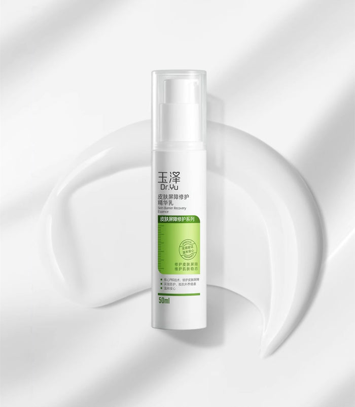 Dr.Yu Skin Barrier Recovery Essence Soothing Hydrating Lotion T4397