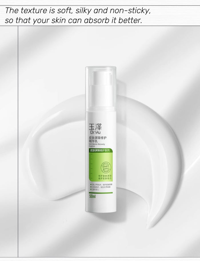 Dr.Yu Skin Barrier Recovery Essence Soothing Hydrating Lotion T4397