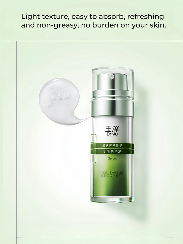 Dr.Yu Skin Barrier Recovery Moisturizing Essence Serum T4409