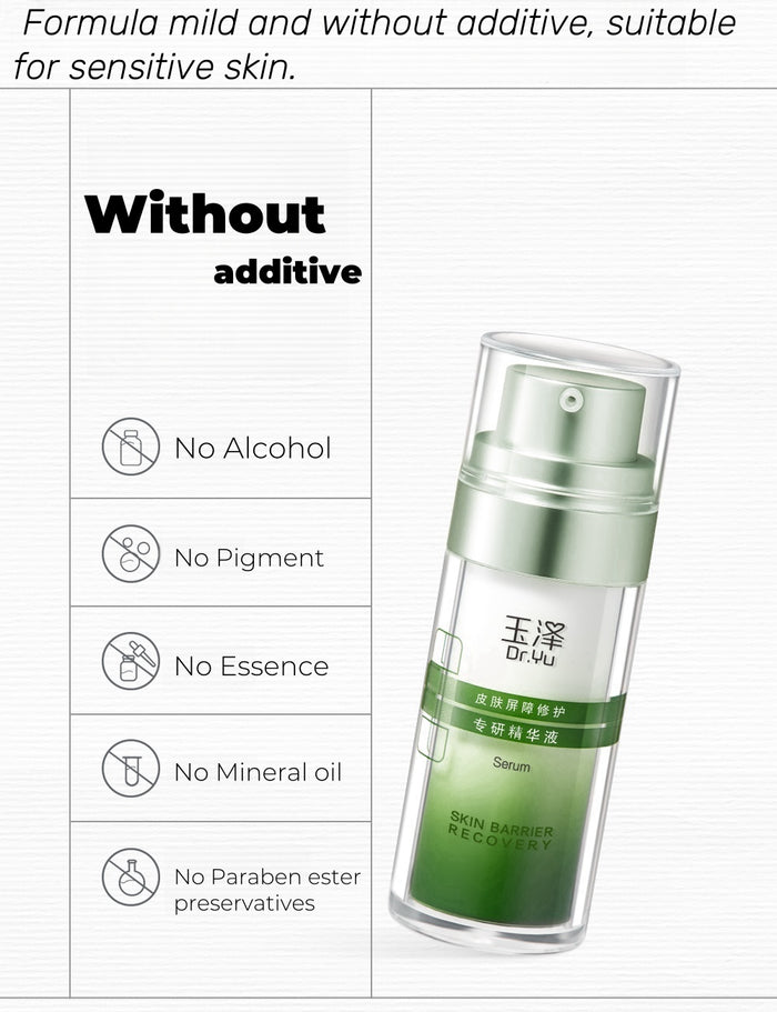 Dr.Yu Skin Barrier Recovery Moisturizing Essence Serum T4409