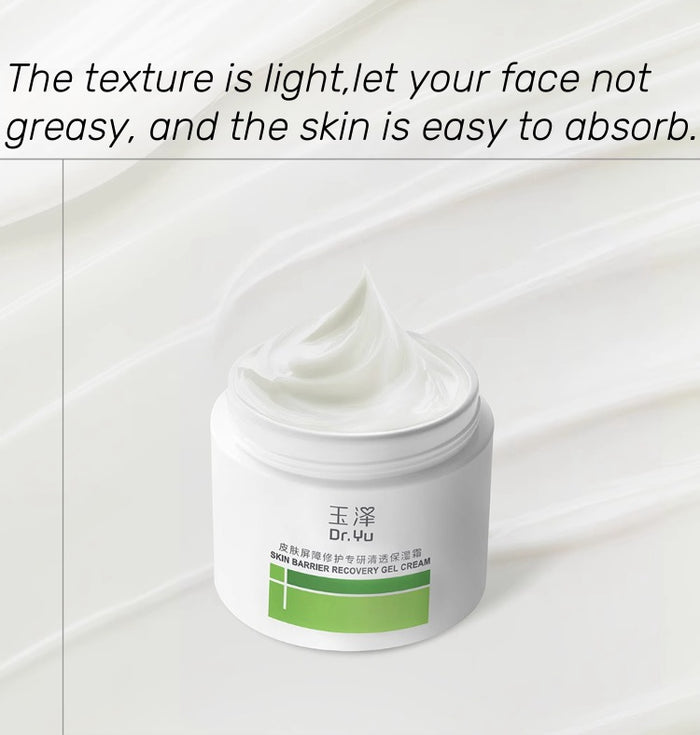 Dr.Yu Skin Barrier Recovery Oil-control Moisturize Gel Facial Cream (2.0) T4393