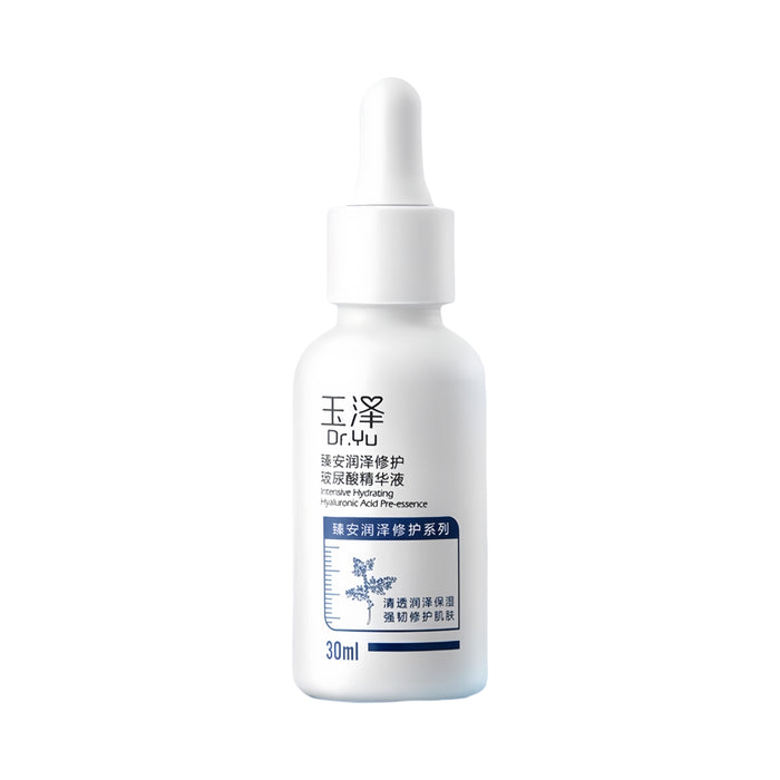 Dr.Yu Skin Intensive Hydrating Hyaluronic Acid Pre-essence Serum T4410