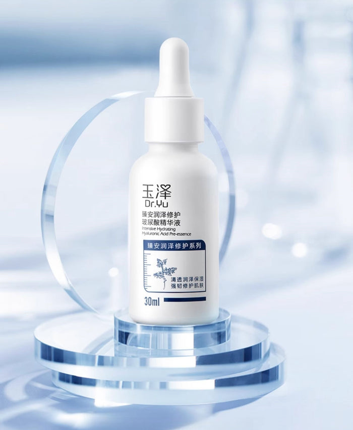Dr.Yu Skin Intensive Hydrating Hyaluronic Acid Pre-essence Serum T4410