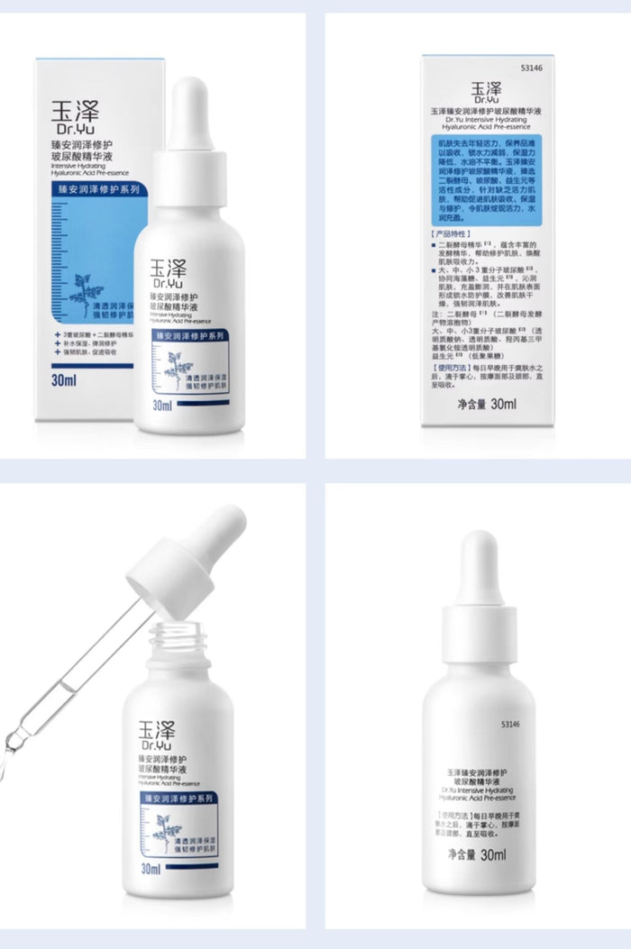 Dr.Yu Skin Intensive Hydrating Hyaluronic Acid Pre-essence Serum T4410