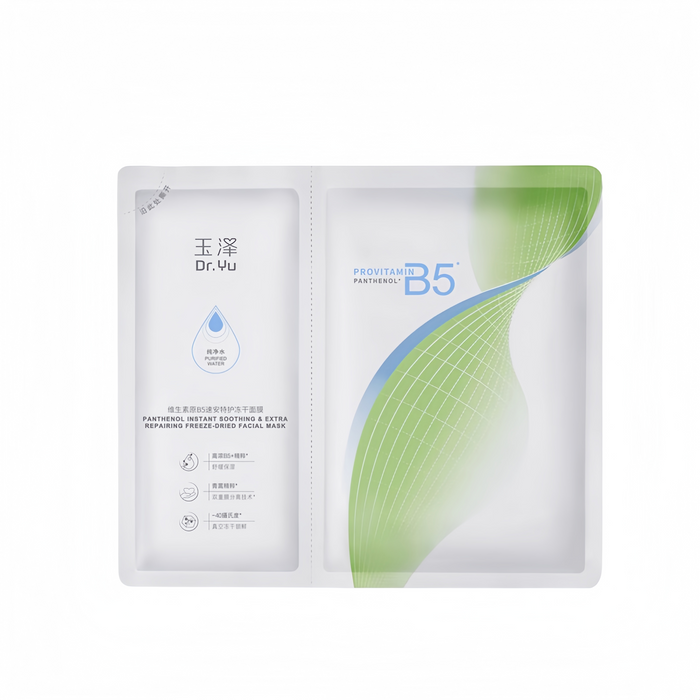 Dr.Yu Skin Panthenol Instant Soothing & Extra Reparing Freeze-Dried Facial Mask T4411