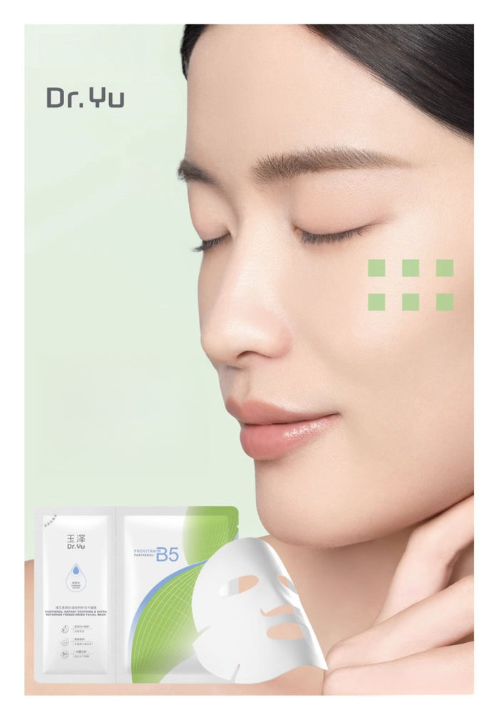 Dr.Yu Skin Panthenol Instant Soothing & Extra Reparing Freeze-Dried Facial Mask T4411