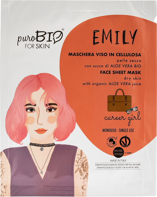 EMILY career girl FACE MASK in CELLULOSE - for DRY SKIN