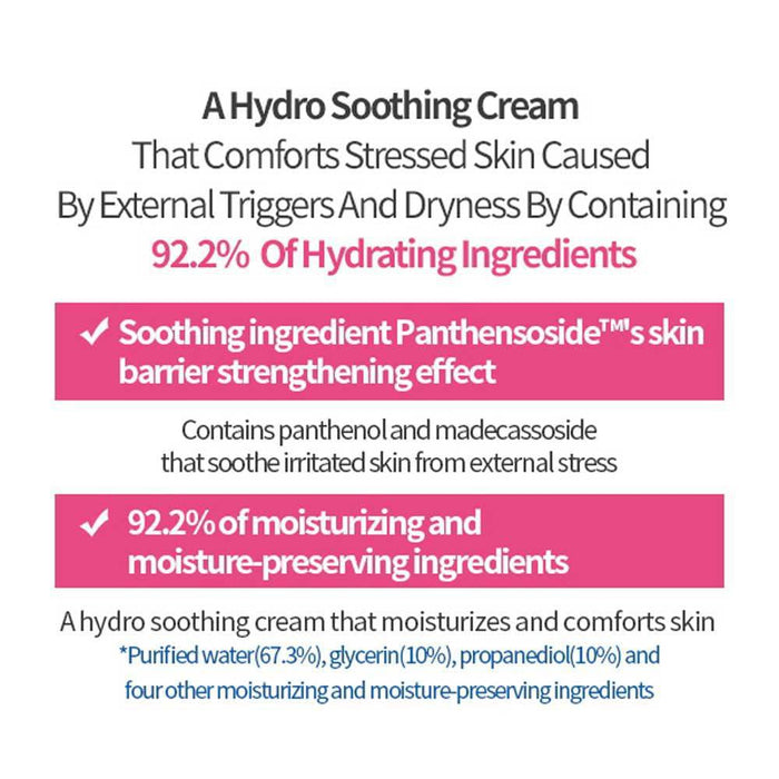 Etude Soonjung Hydro Barrier Cream 130 mL