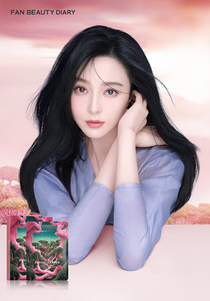 FAN BEAUTY DIARY Dragon's Blood Lentinus Fermentation Repair Facial Mask T4233