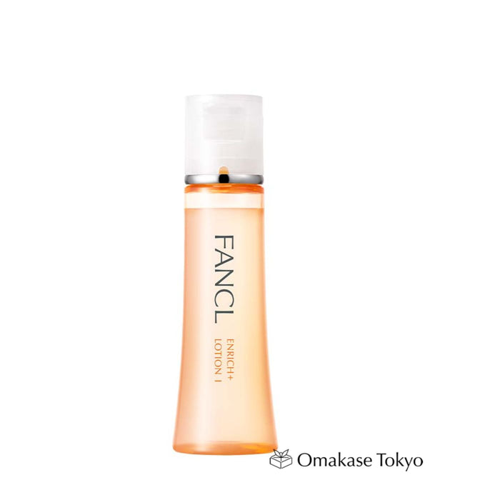 FANCL Enrich Light Lotion I