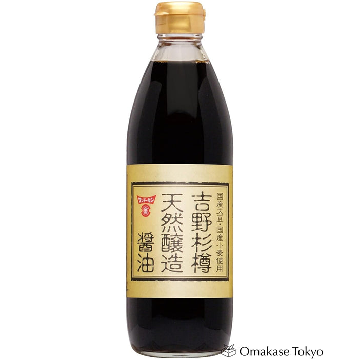 Fundokin Yoshinosugi Naturally Barrel-Brewed Soy Sauce 500ml