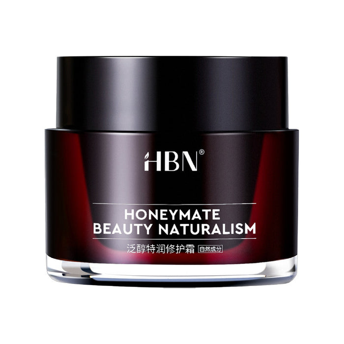 HBN 50g Panthenol B5 Extra Moisturizing Repair Facial Cream T3659