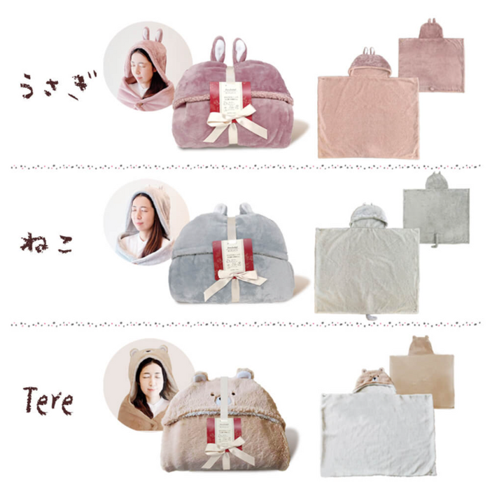 Honyaradoh 5Way Poncho Blanket
