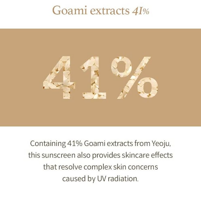 I'm FROM Sunscreen SPF50+ 50 ml