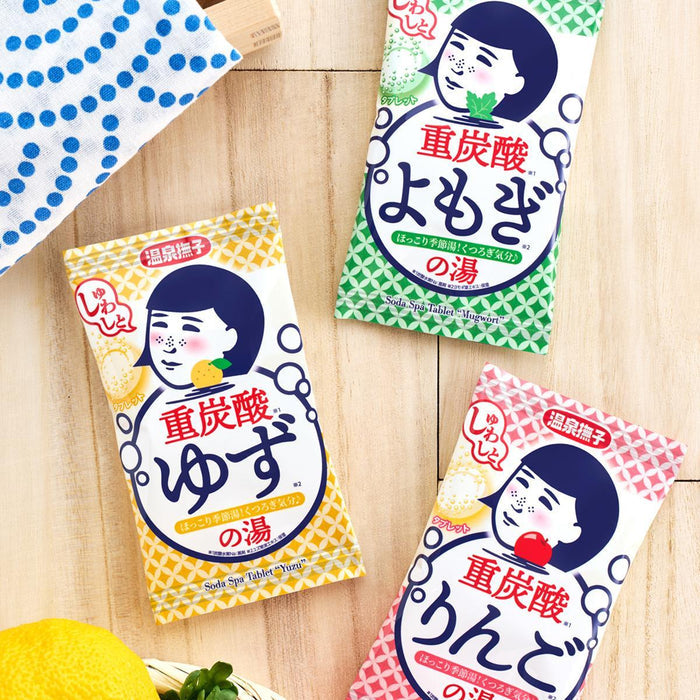 Ishizawa Lab Onsen Nadeshiko Soda Spa Tablet 50 g