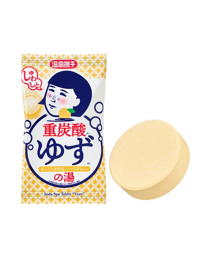 Ishizawa Lab Onsen Nadeshiko Soda Spa Tablet 50 g