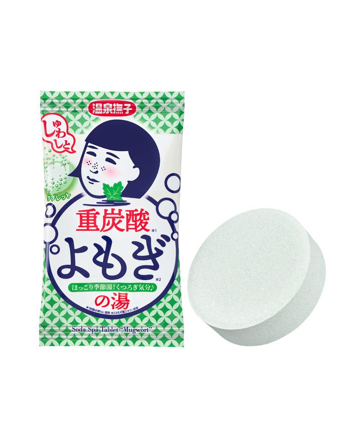 Ishizawa Lab Onsen Nadeshiko Soda Spa Tablet 50 g