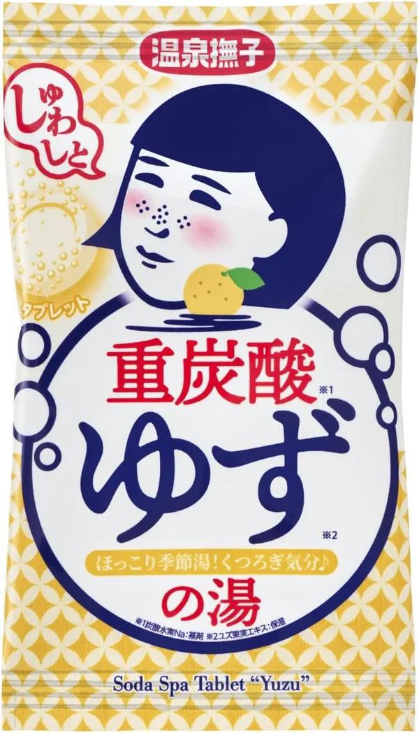 Ishizawa Lab Onsen Nadeshiko Soda Spa Tablet 50 g