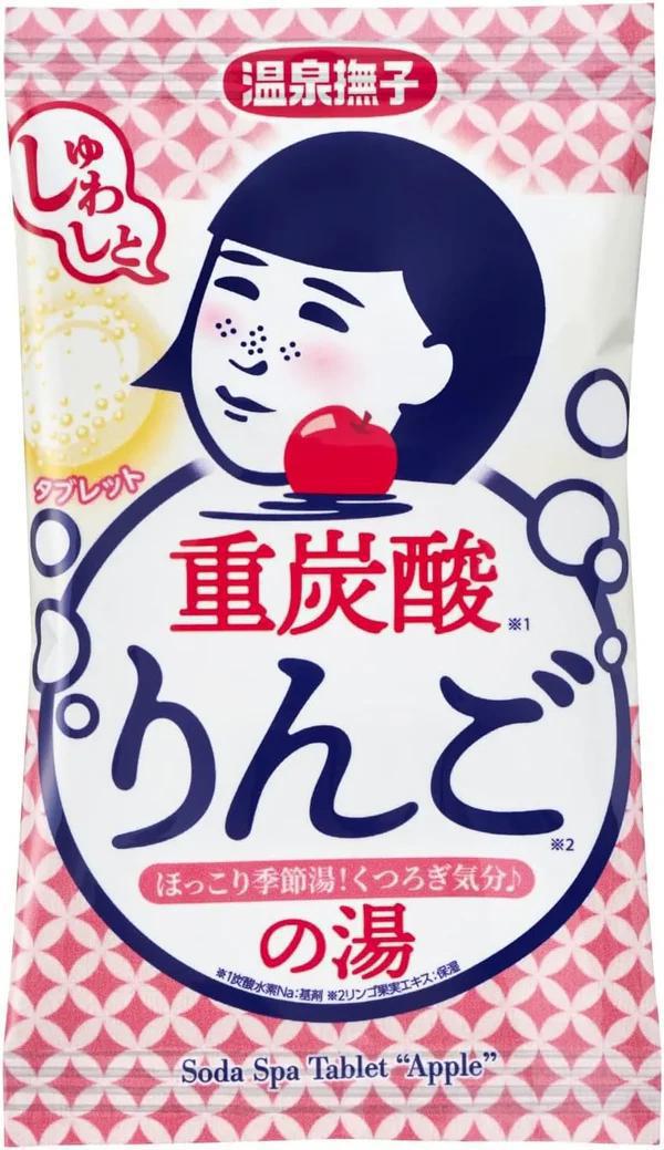 Ishizawa Lab Onsen Nadeshiko Soda Spa Tablet 50 g